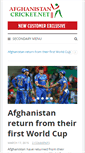 Mobile Screenshot of afghanistancricket.net